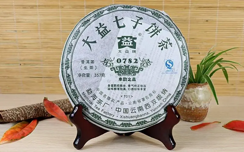 益阳回收大益普洱茶2007年生茶熟茶