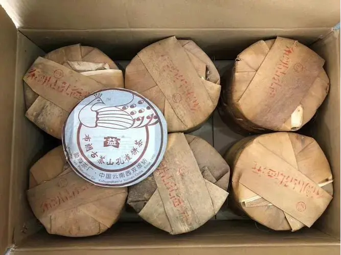 益阳回收大益普洱茶2006年生茶熟茶