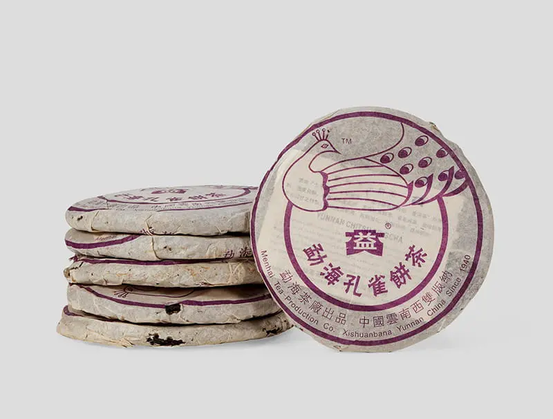 益阳回收大益普洱茶2005年生茶熟茶图2
