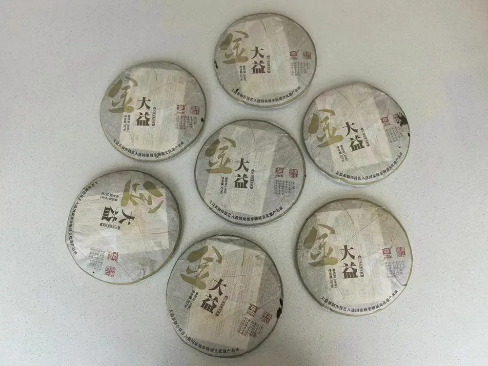 益阳回收大益普洱茶2011年生茶熟茶图3
