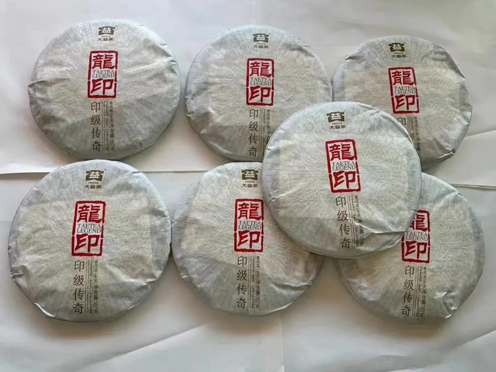 益阳回收大益普洱茶2012年生茶熟茶