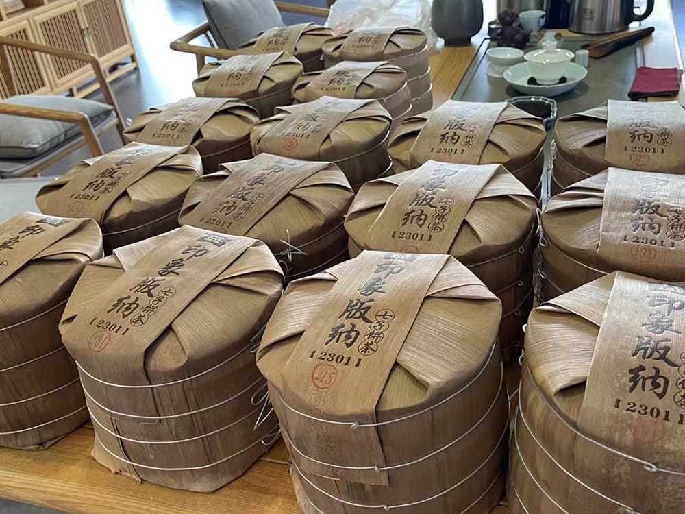 益阳2006年大益普洱茶最新价格表