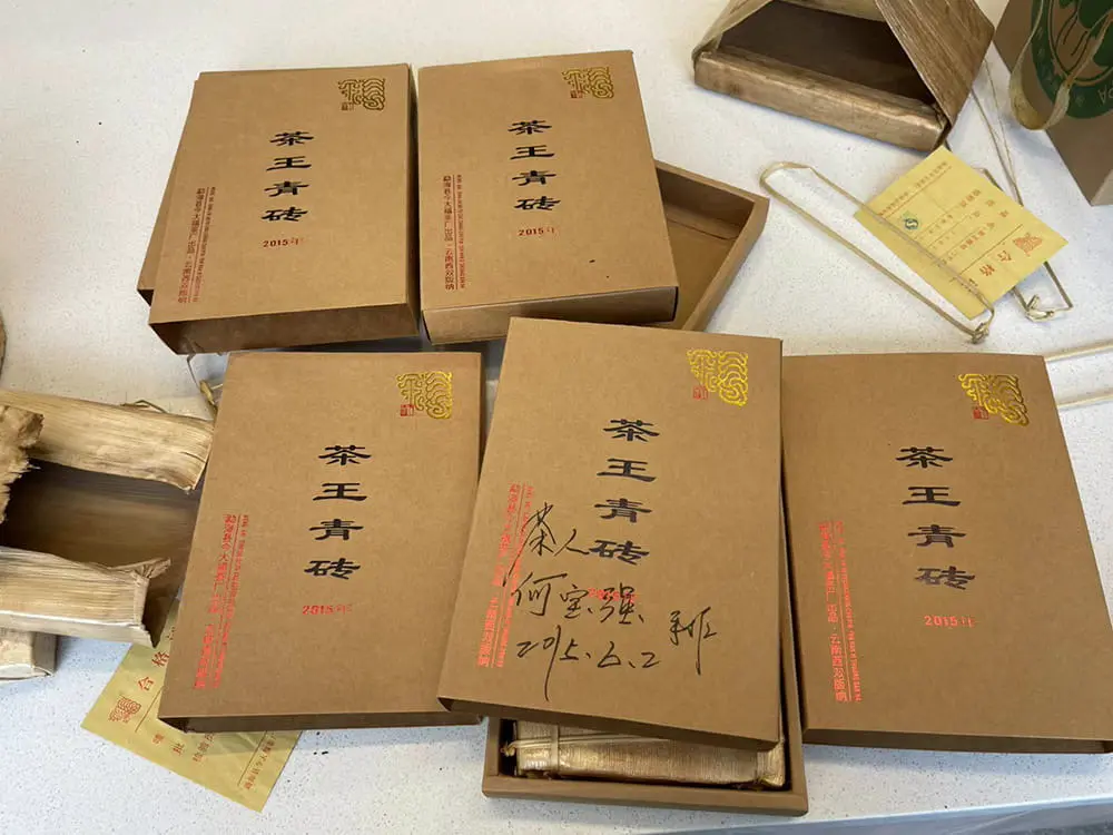 益阳回收今大福普洱茶2015年生茶熟茶