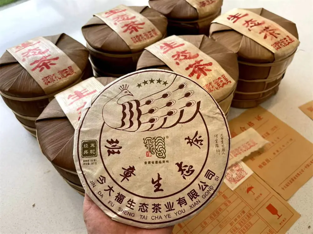 益阳回收今大福普洱茶2018年生茶熟茶