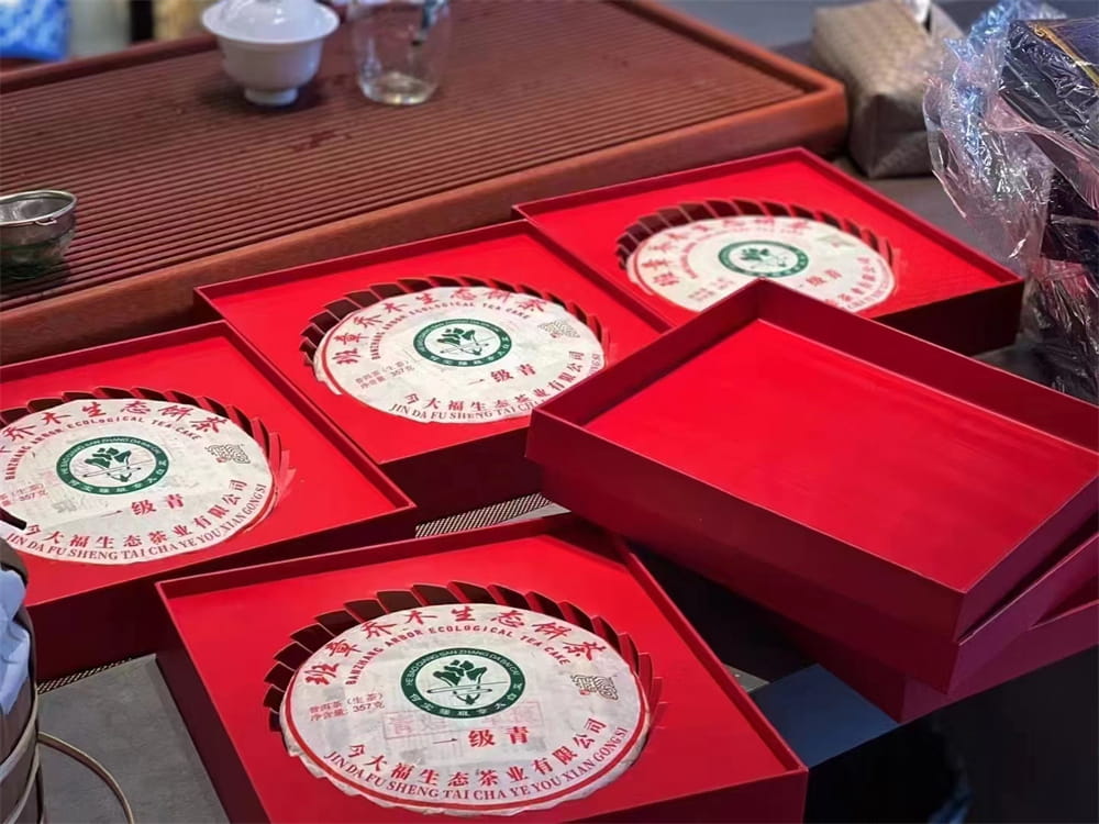 益阳二手普洱茶交易平台有哪些