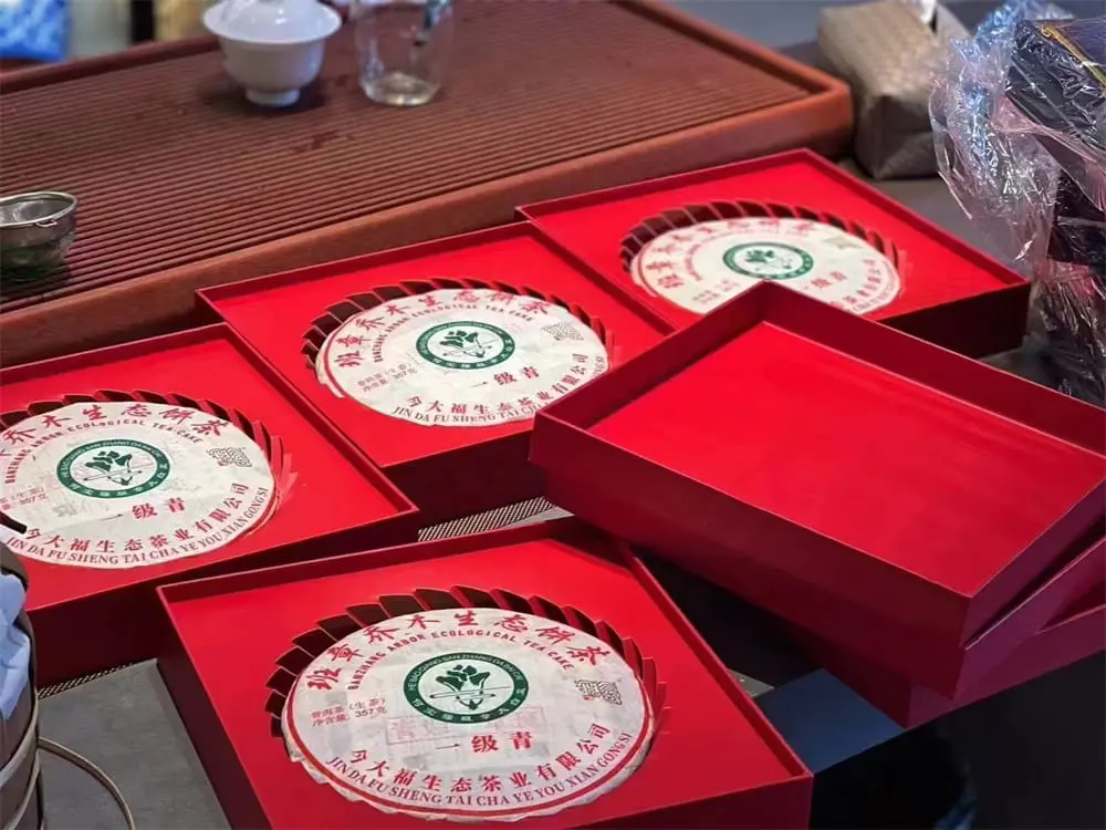 益阳回收今大福普洱茶2022年生茶熟茶图3