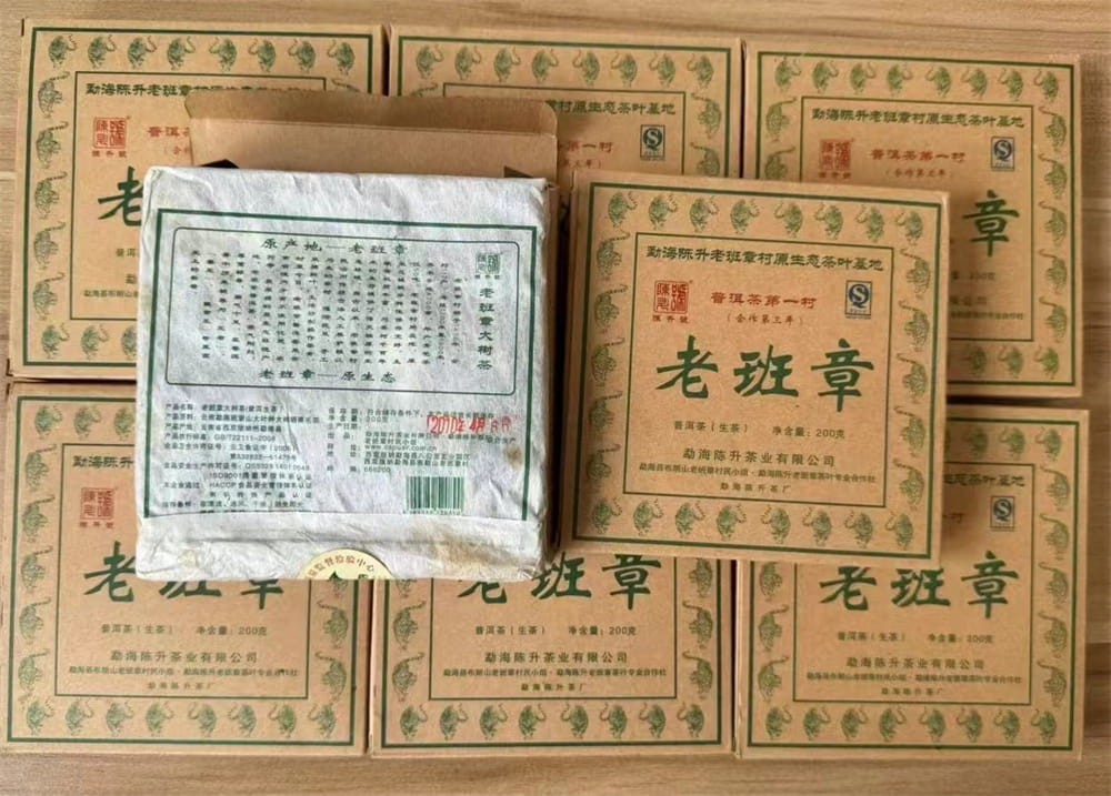 益阳普洱茶老茶收购电话