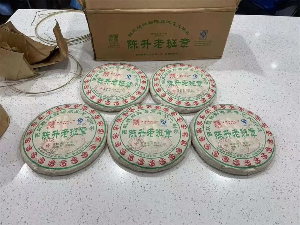 益阳回收陈升号普洱茶2012年生茶熟茶