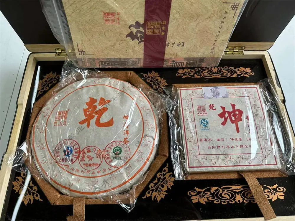 益阳回收陈升号普洱茶2014年生茶熟茶图3