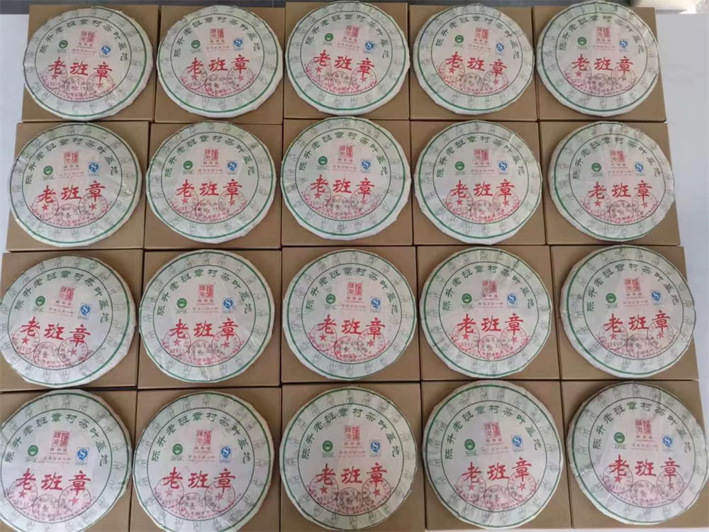 益阳为什么高价回收普洱茶