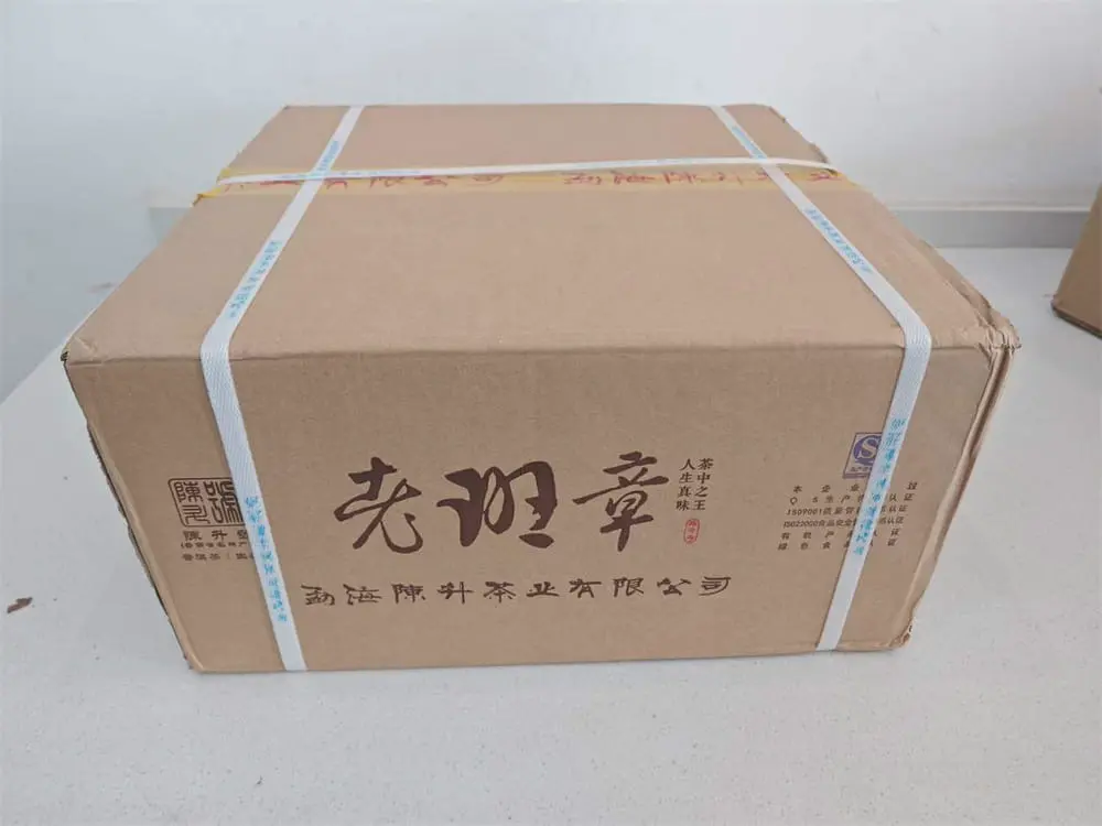 益阳回收陈升号普洱茶2018年生茶熟茶