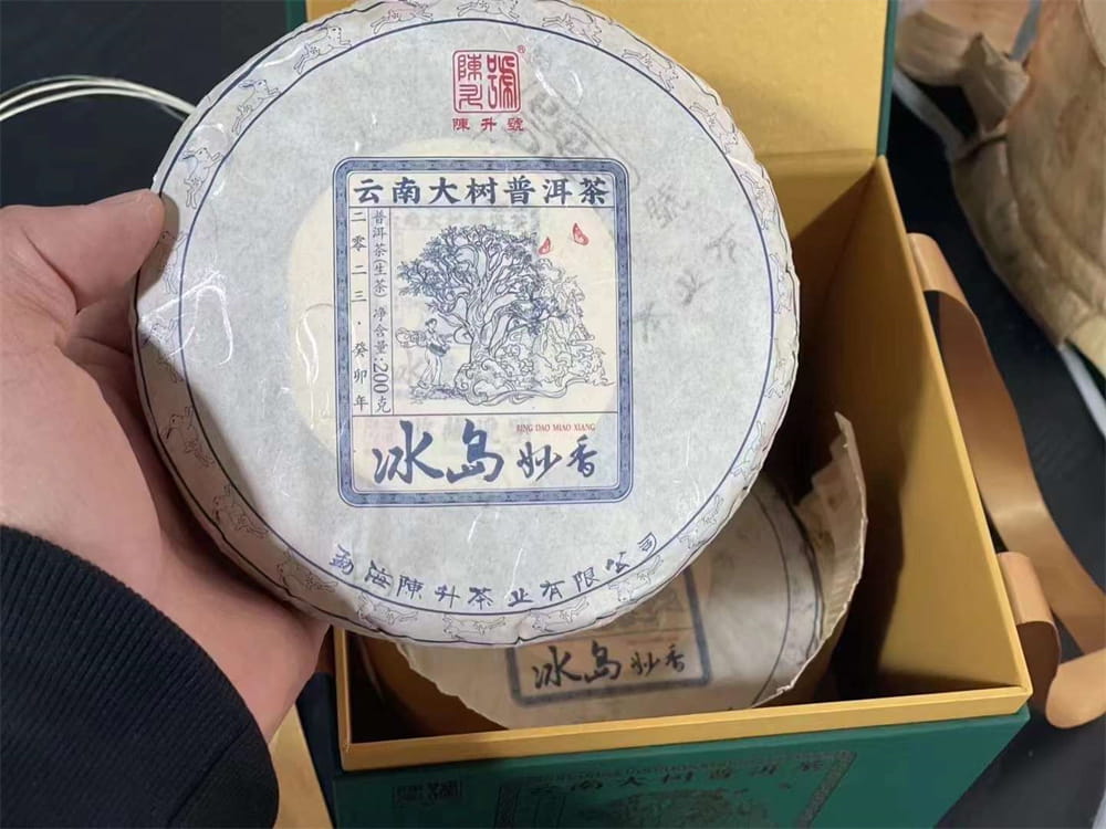 益阳普洱茶回收店：传统文化的新生地