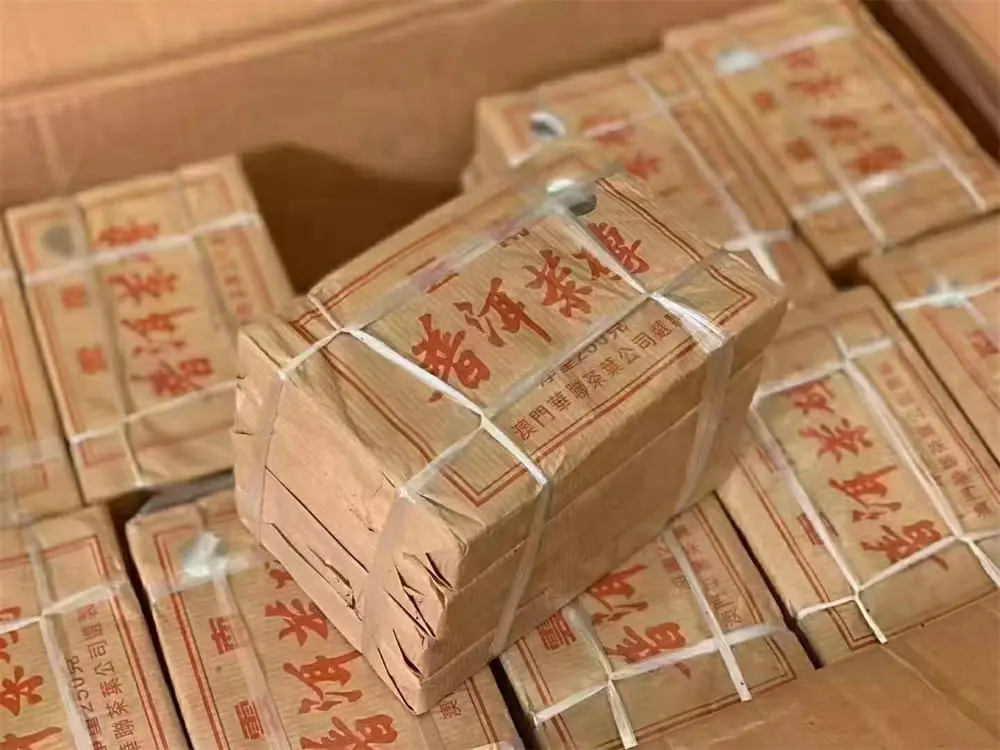 益阳回收中茶普洱茶2005年生茶熟茶图1