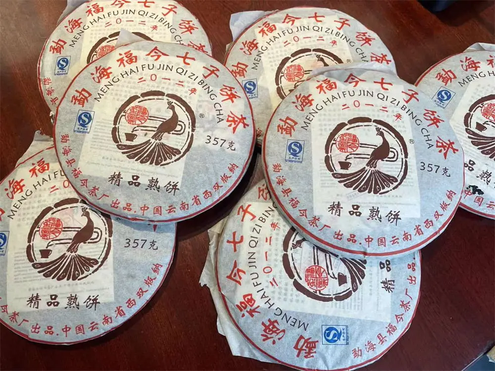 益阳回收福今普洱茶2012年生茶熟茶图2
