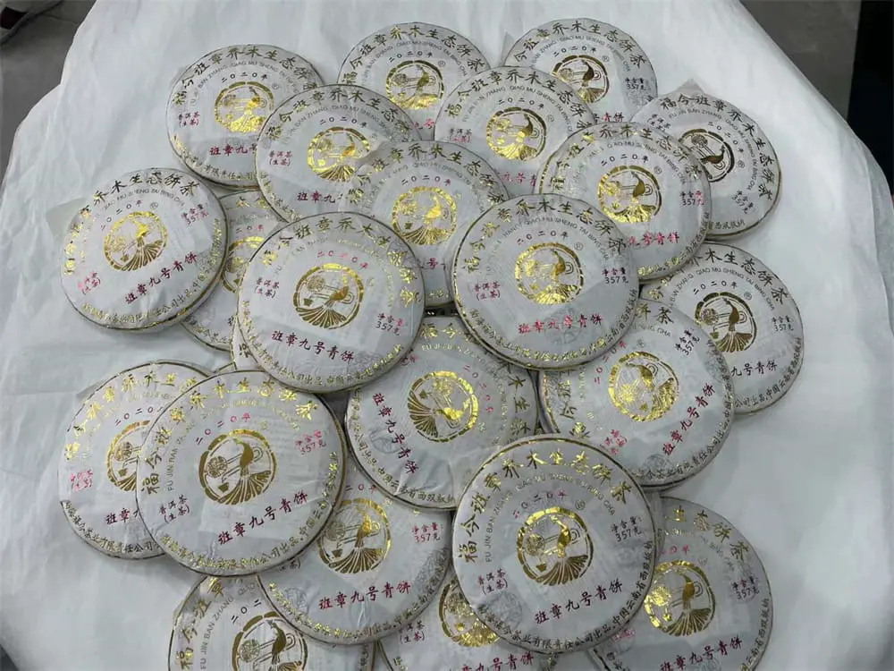 益阳回收福今普洱茶2020年生茶熟茶