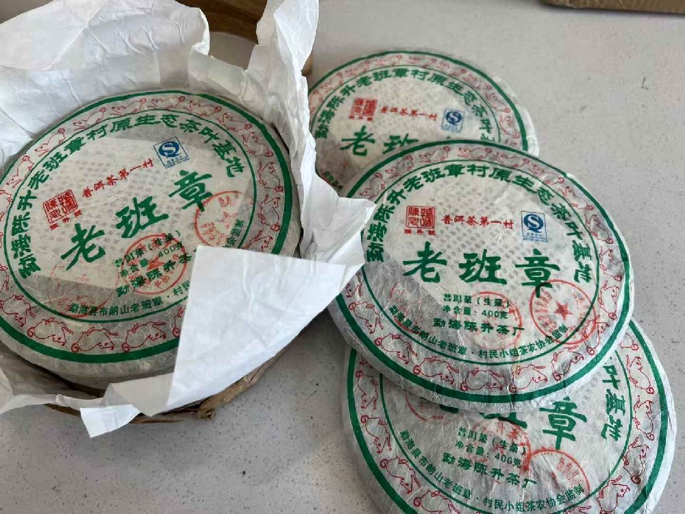 益阳陈升号中老期茶投资价值分析：哪些系列最受藏家青睐？