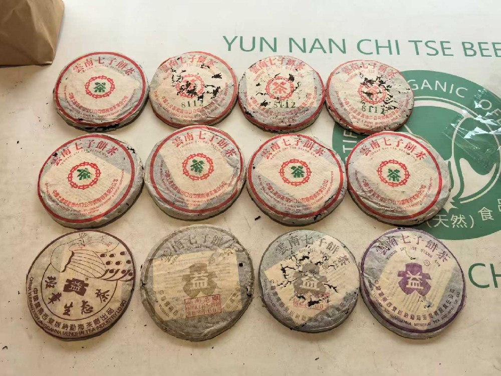 益阳闲置普洱茶别吃灰！教你轻松变现多赚一笔，高价回收秒到账
