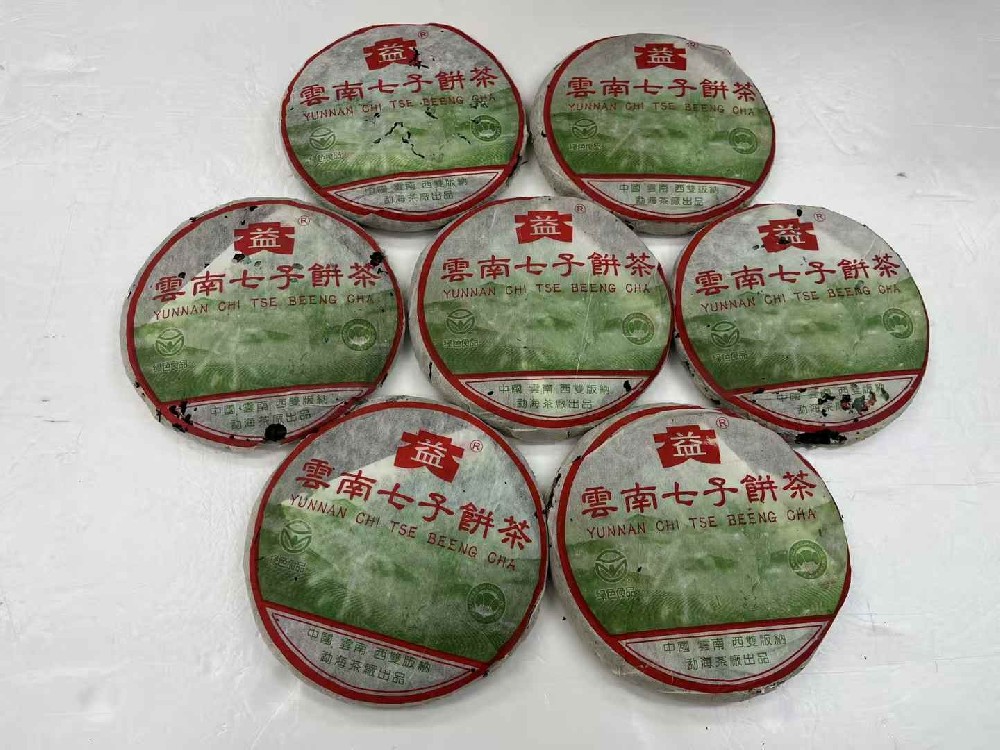 益阳老茶流转记：当陈香遇见市场，如何让时光变成真金白银