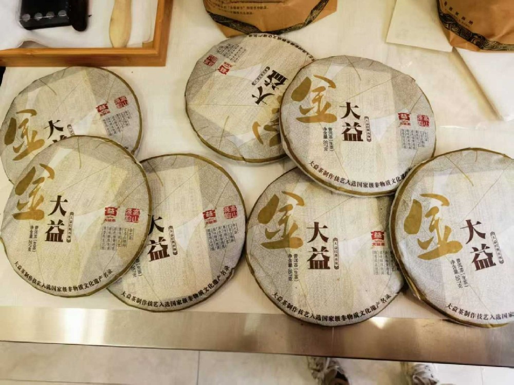 益阳老茶客亲测：回收普洱茶哪个平台好？我的实战经验分享